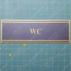 Табличка чорна ТУАЛЕТ (03338)