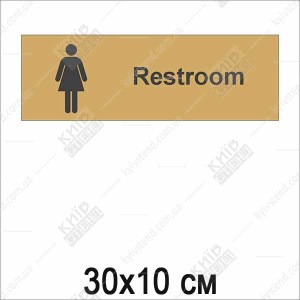 Табличка Restroom на туалет жіночий (21015)