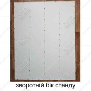 Табличка Позначення Захисної Споруди на пластику (07315)