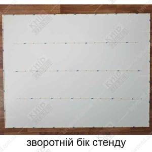 Табличка Укриття пластикова (07313)